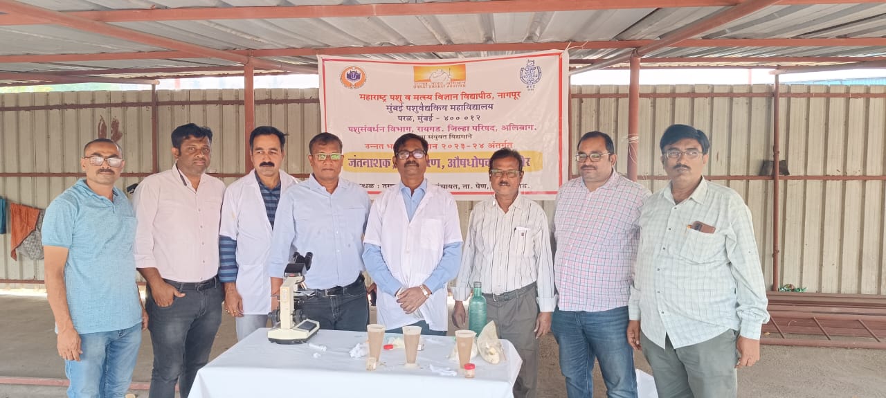 Expert Team Visit At Adopted Village